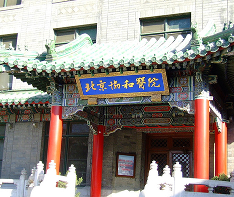 首页- am8亚美集团旗舰厅官网