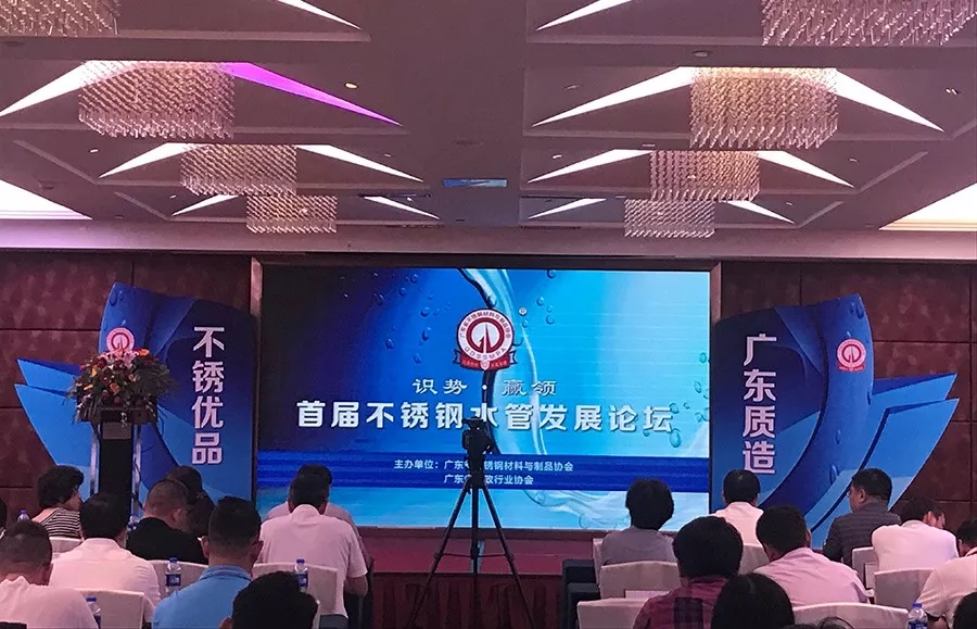 首页- am8亚美集团旗舰厅官网