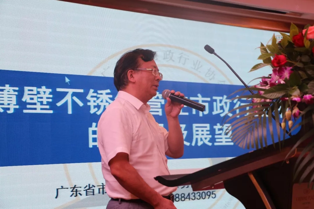 首页- am8亚美集团旗舰厅官网