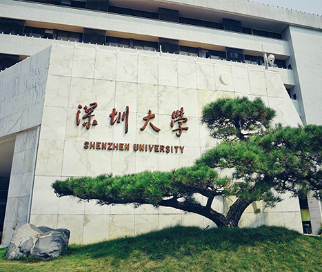 首页- am8亚美集团旗舰厅官网