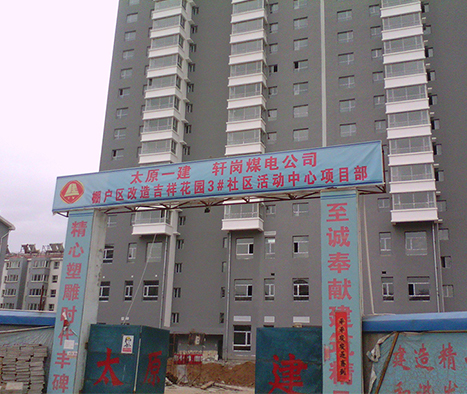 首页- am8亚美集团旗舰厅官网