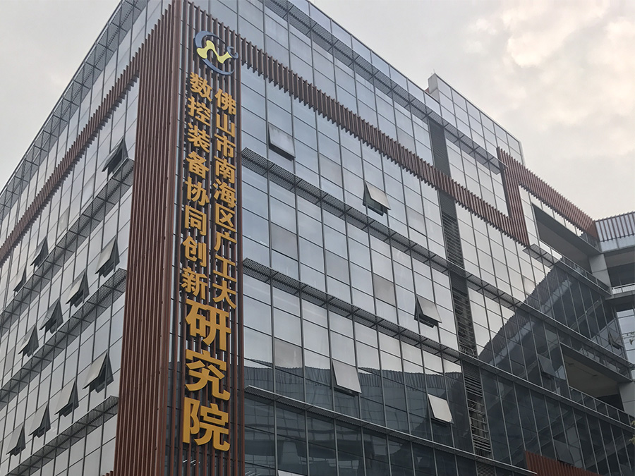 首页- am8亚美集团旗舰厅官网