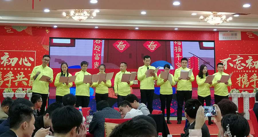 首页- am8亚美集团旗舰厅官网
