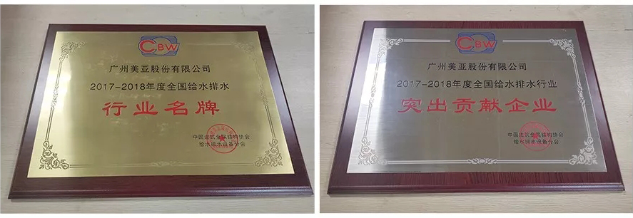 首页- am8亚美集团旗舰厅官网