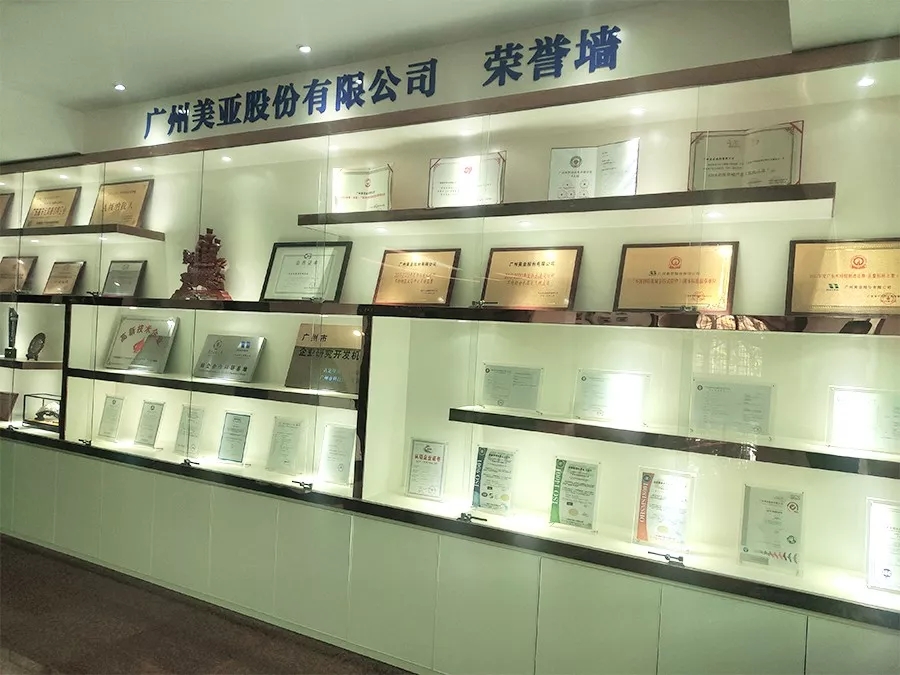 首页- am8亚美集团旗舰厅官网