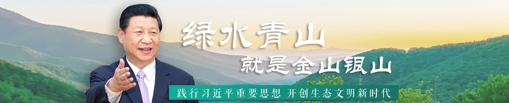 首页- am8亚美集团旗舰厅官网