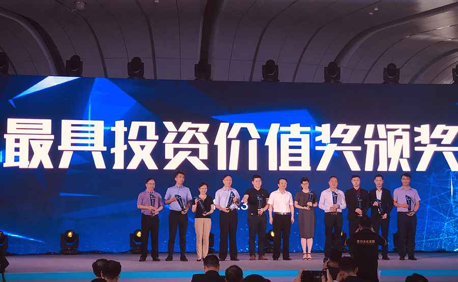 首页- am8亚美集团旗舰厅官网