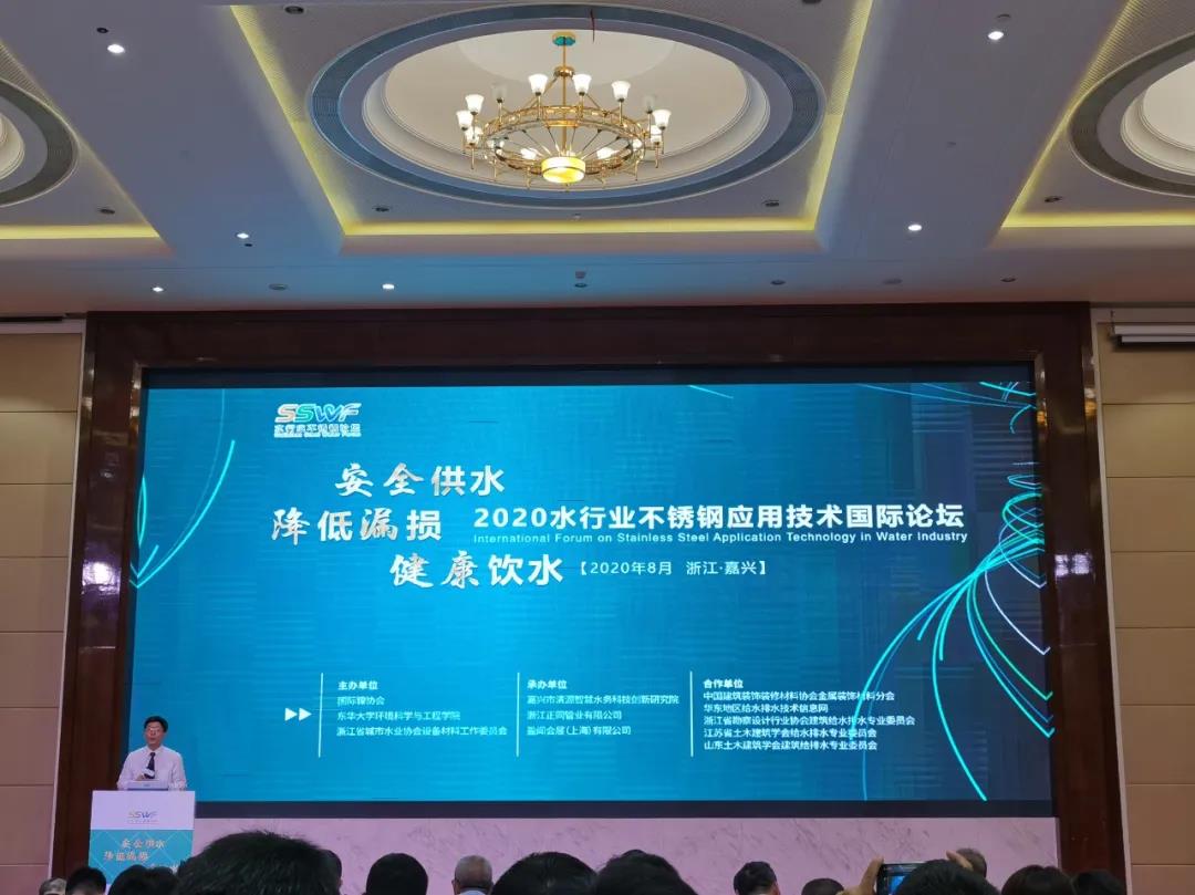 首页- am8亚美集团旗舰厅官网