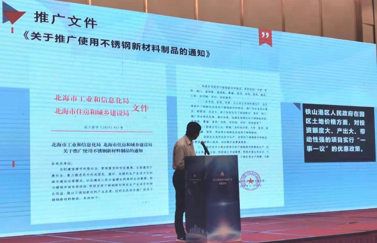 首页- am8亚美集团旗舰厅官网