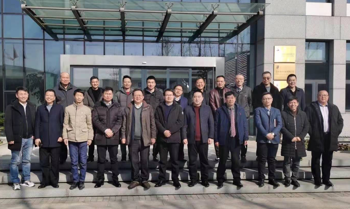 首页- am8亚美集团旗舰厅官网