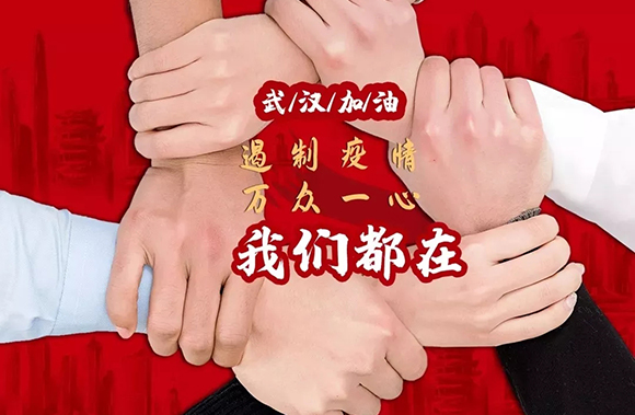首页- am8亚美集团旗舰厅官网