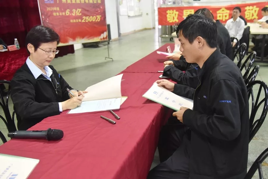 首页- am8亚美集团旗舰厅官网