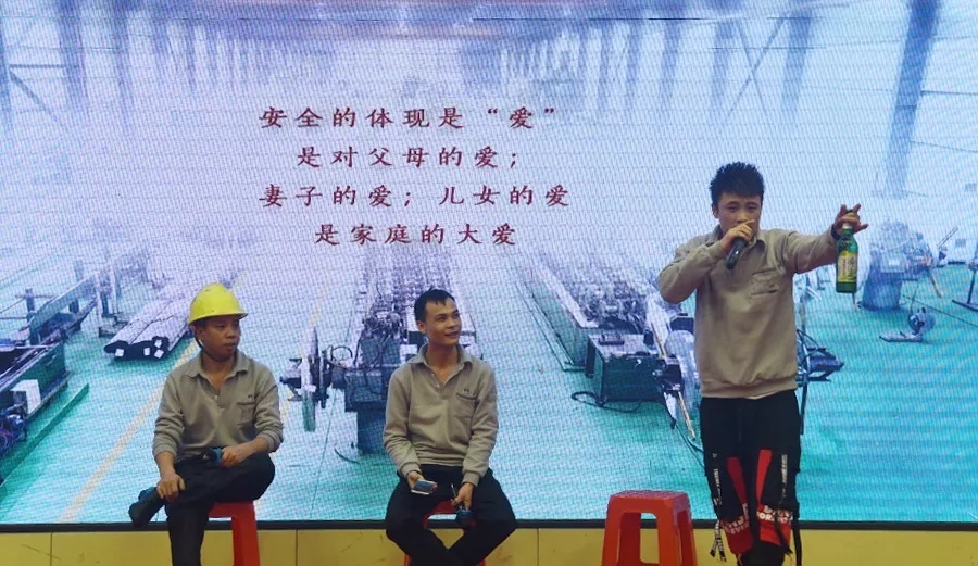 首页- am8亚美集团旗舰厅官网