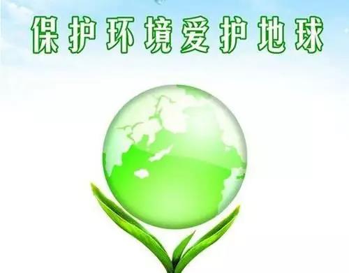 首页- am8亚美集团旗舰厅官网
