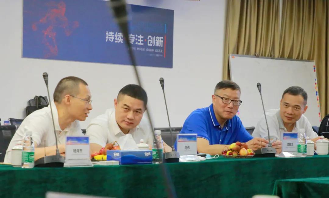 首页- am8亚美集团旗舰厅官网