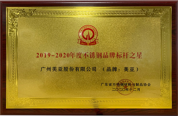 首页- am8亚美集团旗舰厅官网