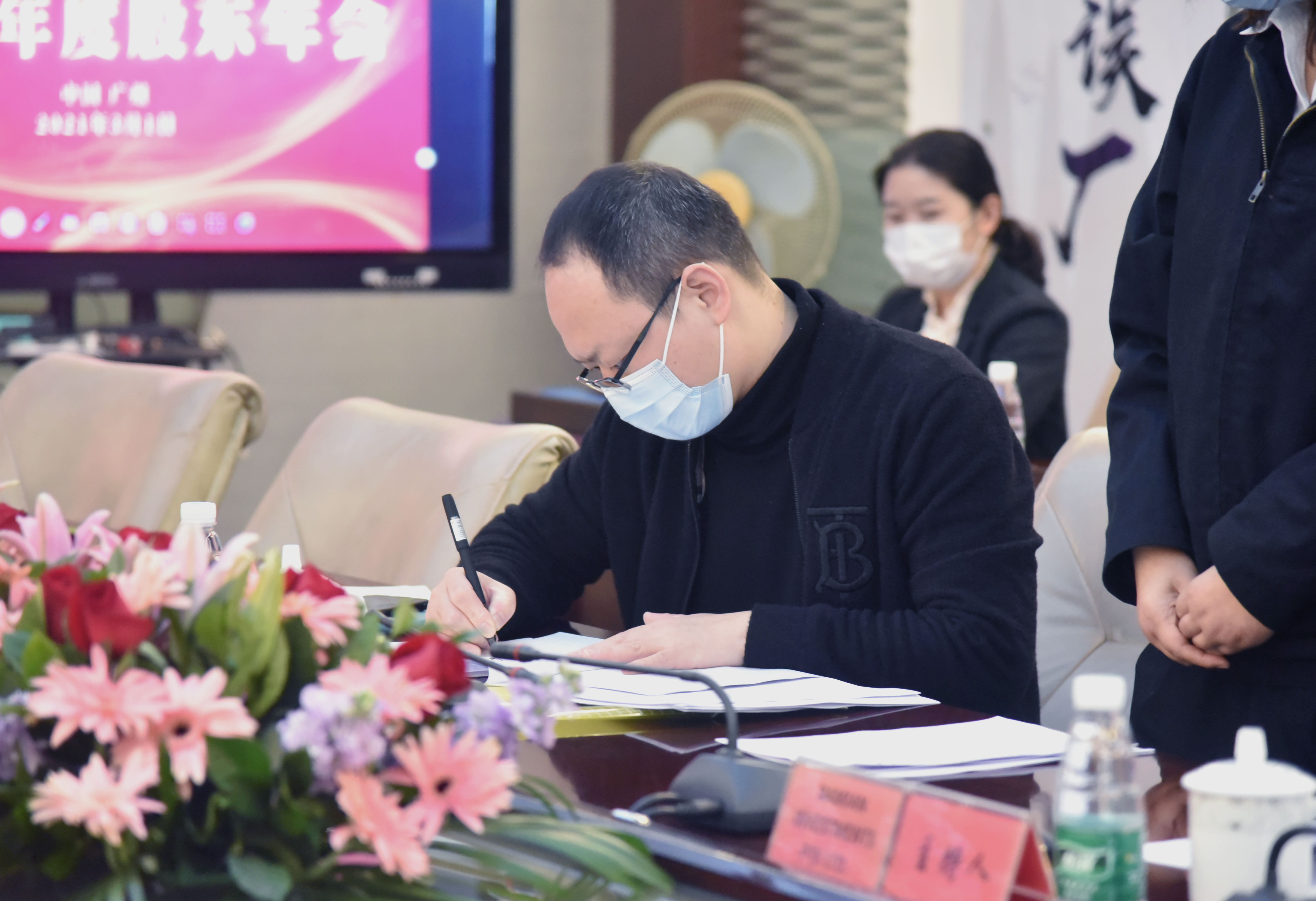 首页- am8亚美集团旗舰厅官网