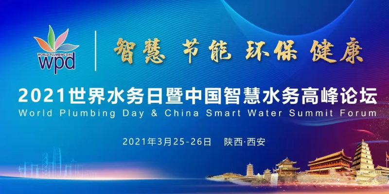 首页- am8亚美集团旗舰厅官网