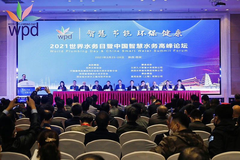 20210406110411656 首页- am8亚美集团旗舰厅官网