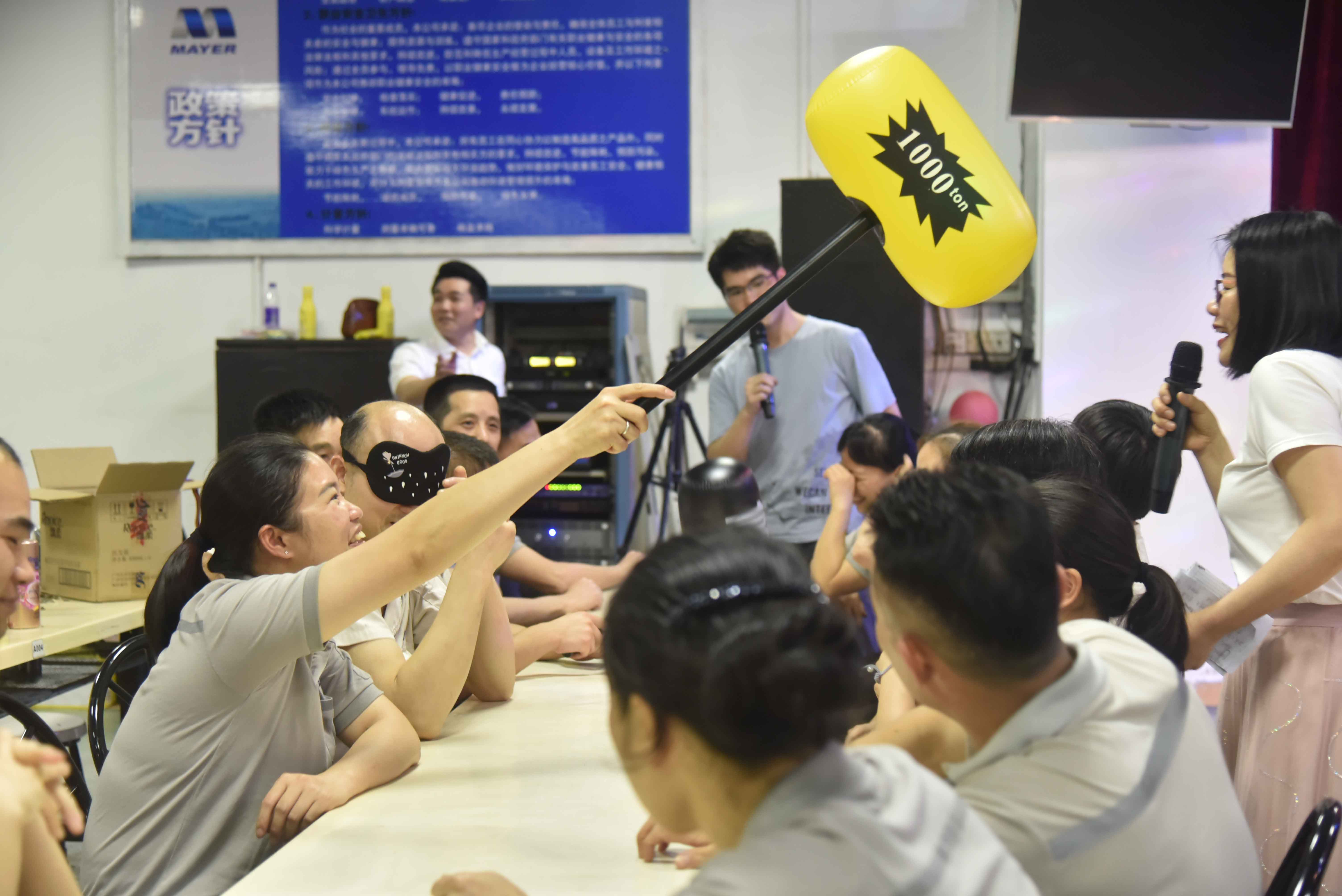 首页- am8亚美集团旗舰厅官网