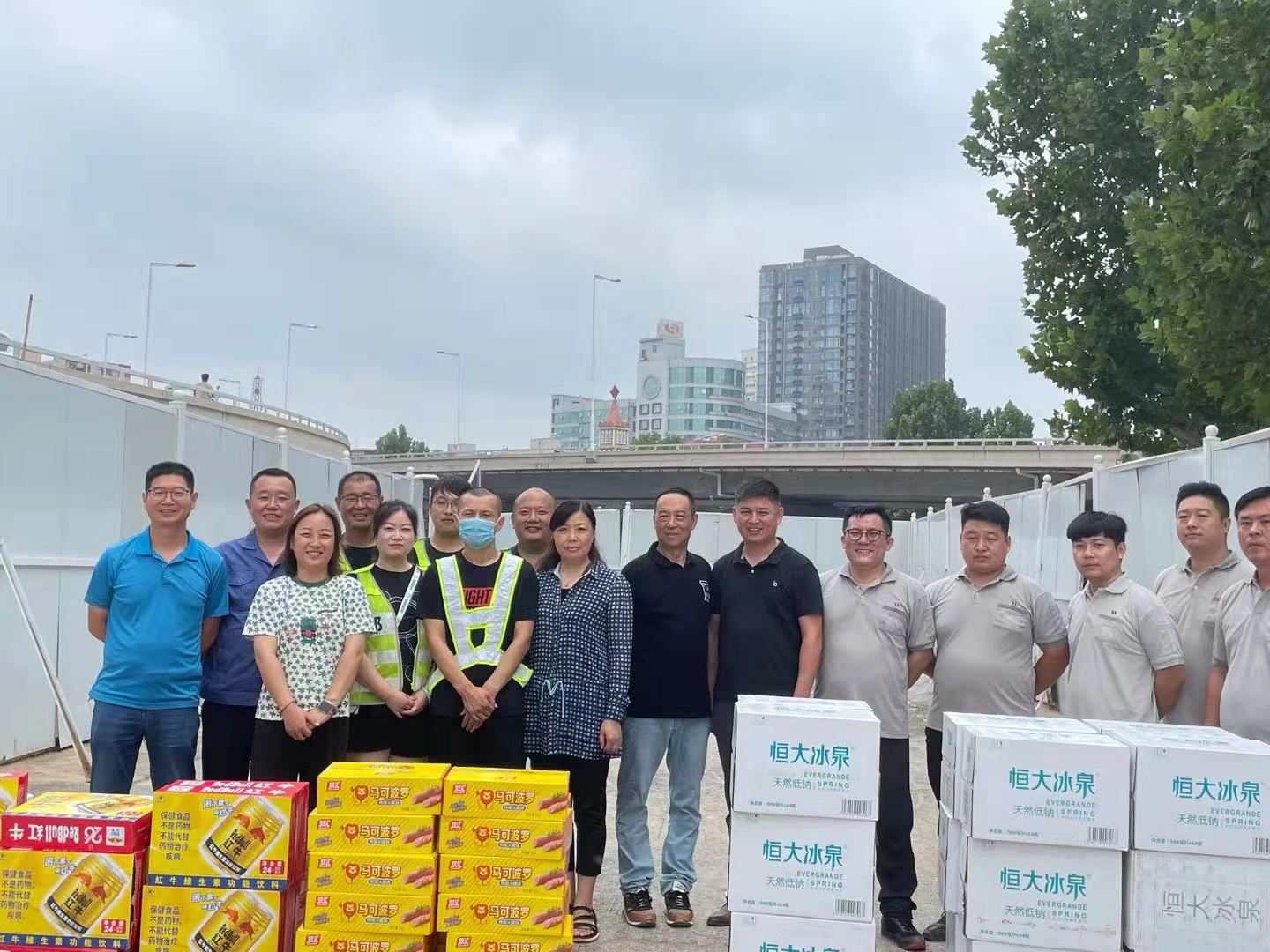 首页- am8亚美集团旗舰厅官网
