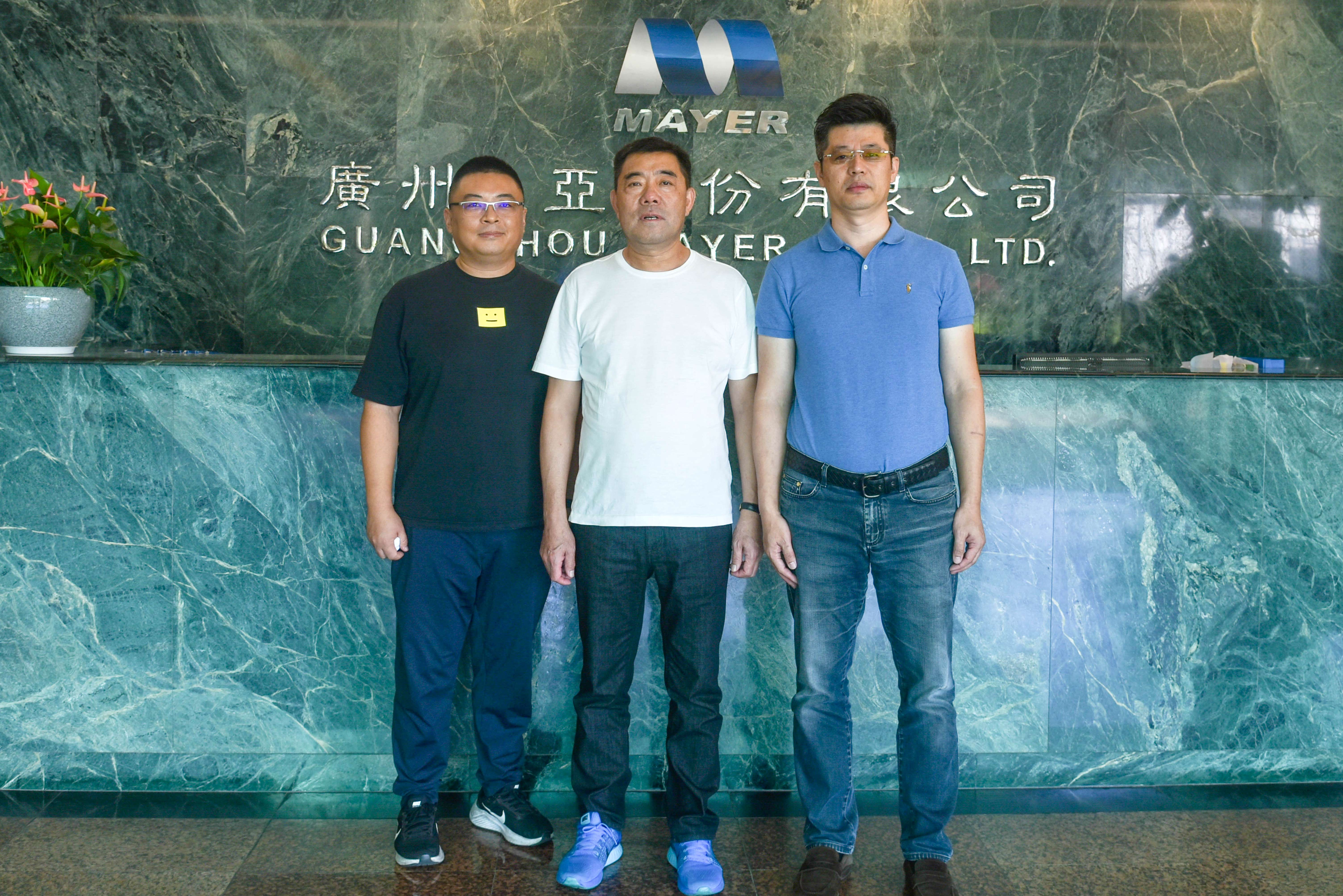 首页- am8亚美集团旗舰厅官网