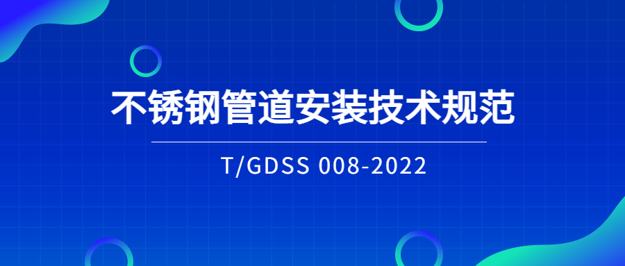 首页- am8亚美集团旗舰厅官网