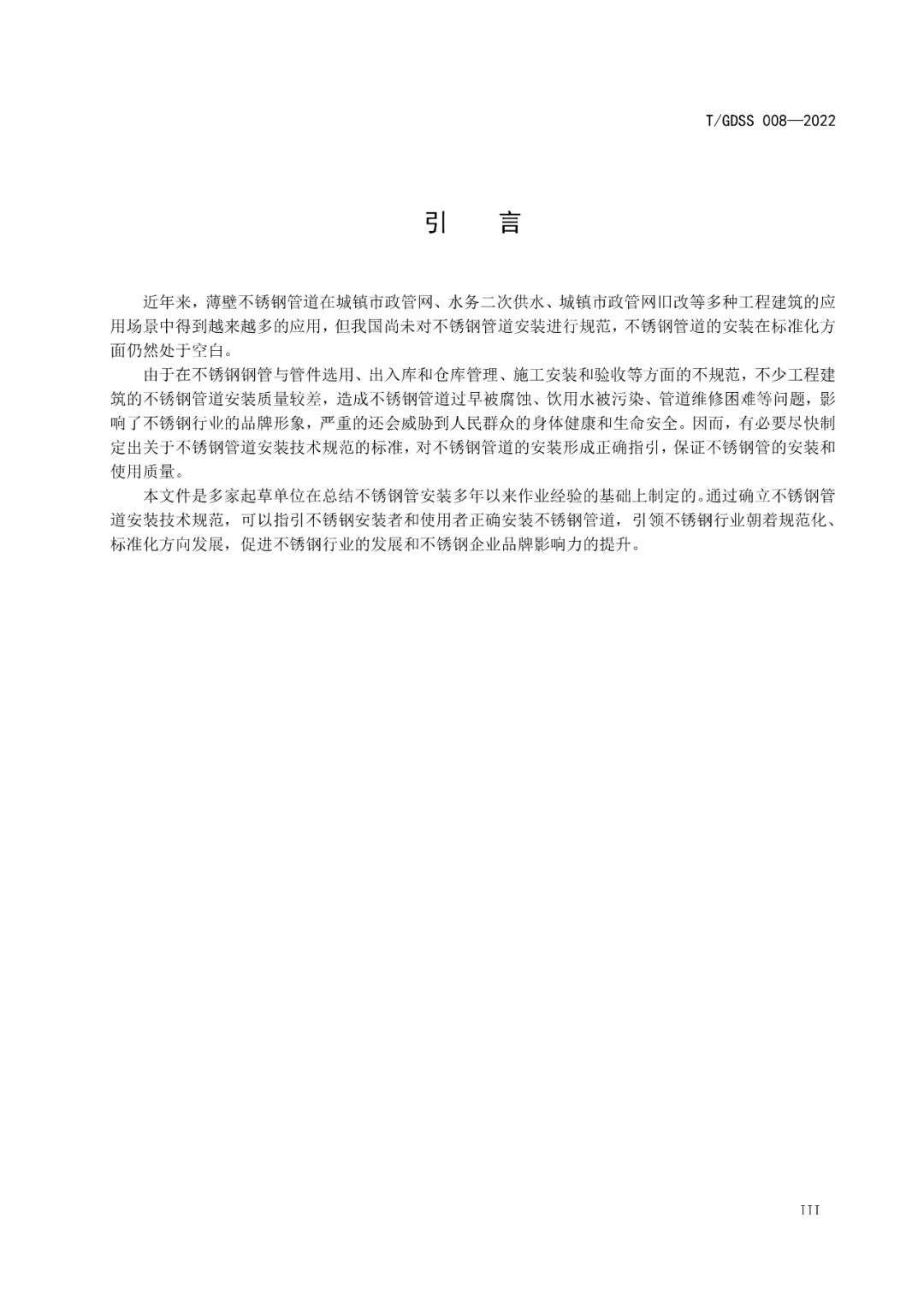 首页- am8亚美集团旗舰厅官网