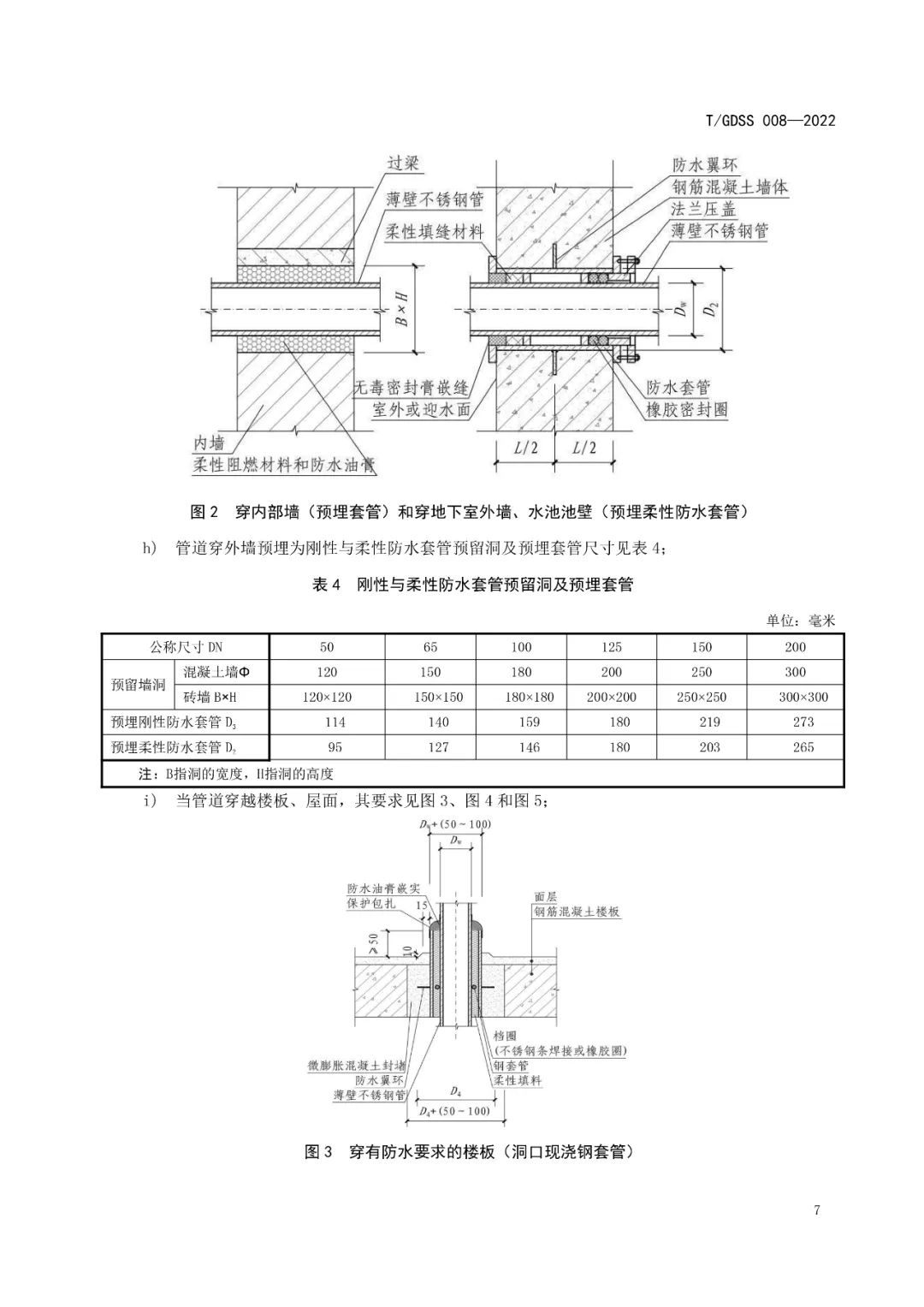 首页- am8亚美集团旗舰厅官网