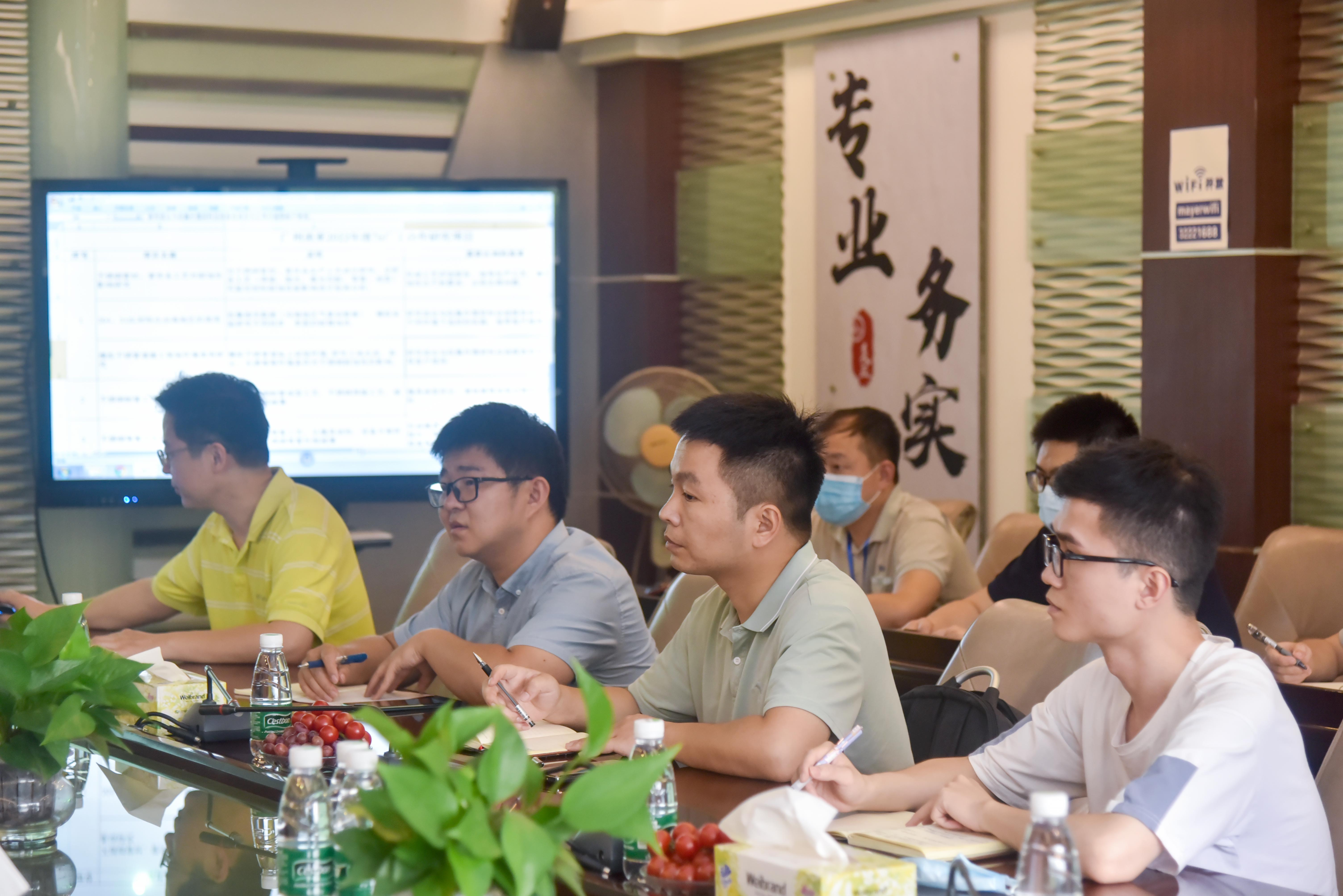 首页- am8亚美集团旗舰厅官网
