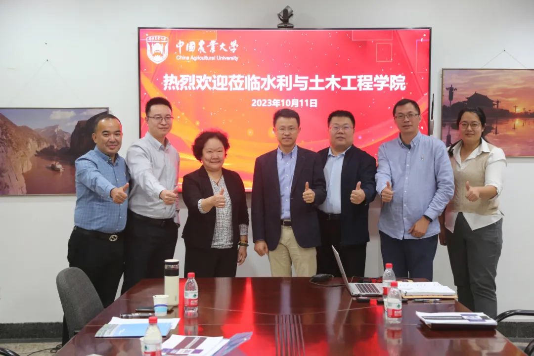 am8亚美蓄能造访中国农业大学，共探纳米相变蓄能新时期！