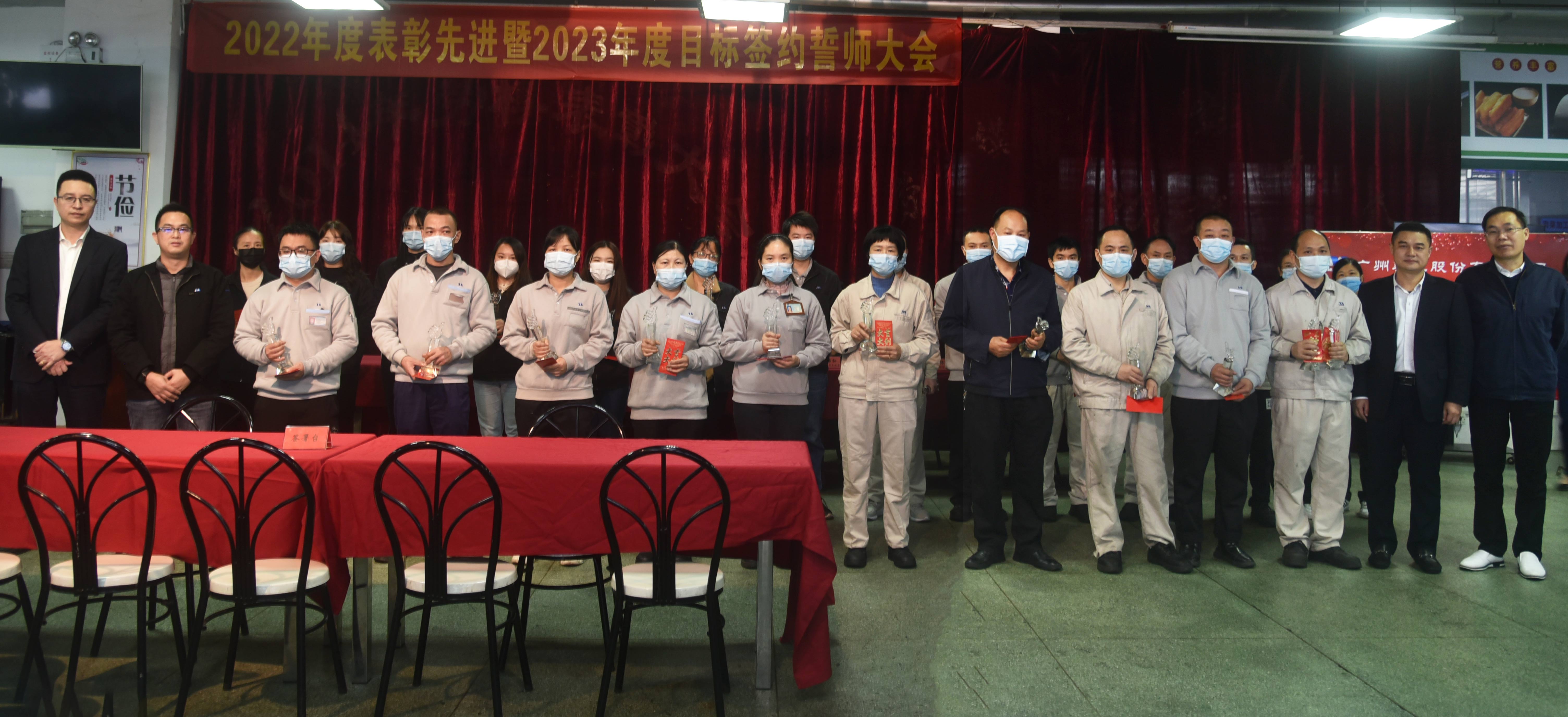 首页- am8亚美集团旗舰厅官网