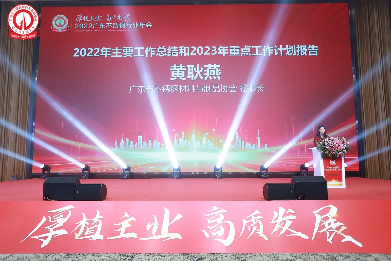 20230223033645278 首页- am8亚美集团旗舰厅官网