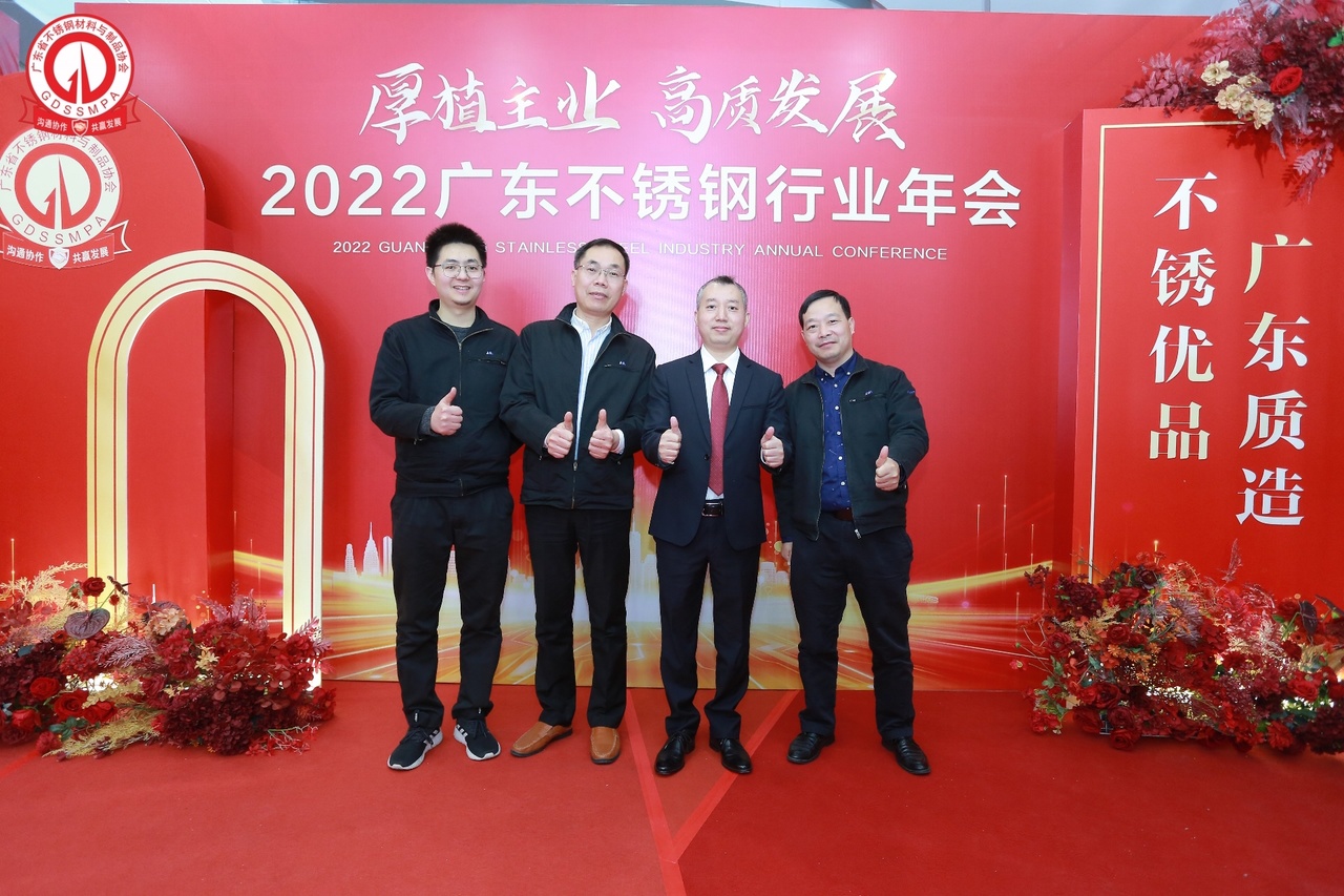 2023022303365387 首页- am8亚美集团旗舰厅官网