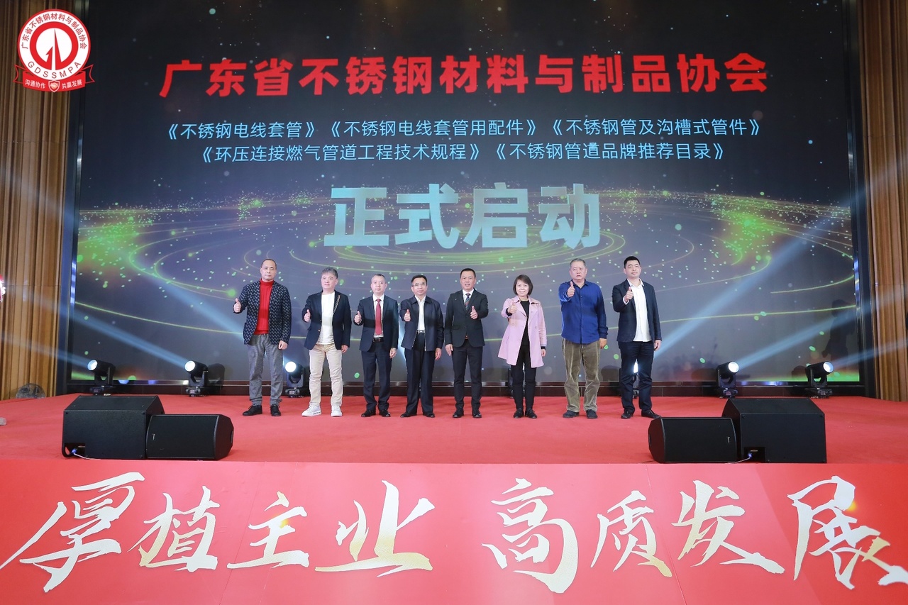 20230223033750778 首页- am8亚美集团旗舰厅官网