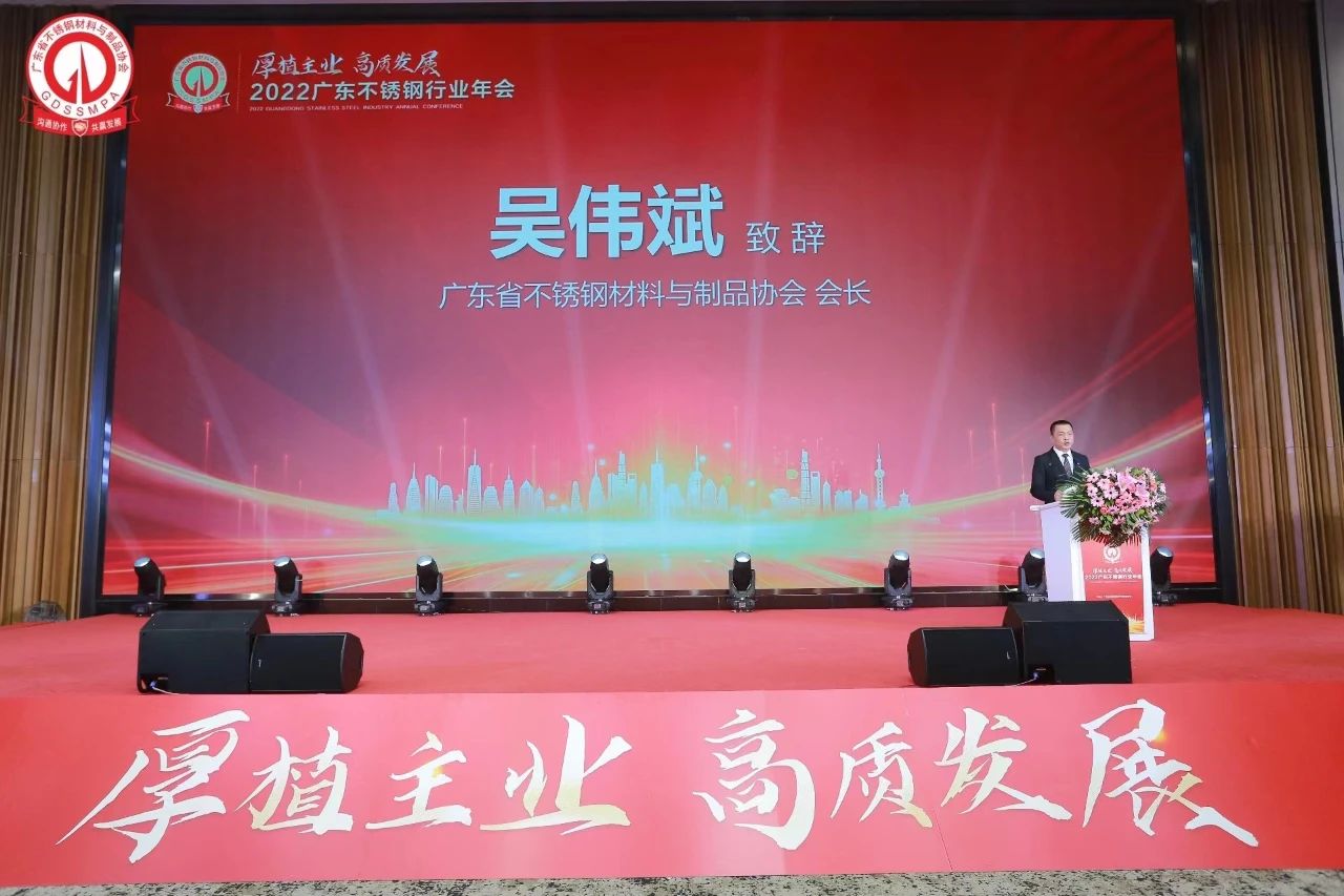 20230223033924325 首页- am8亚美集团旗舰厅官网