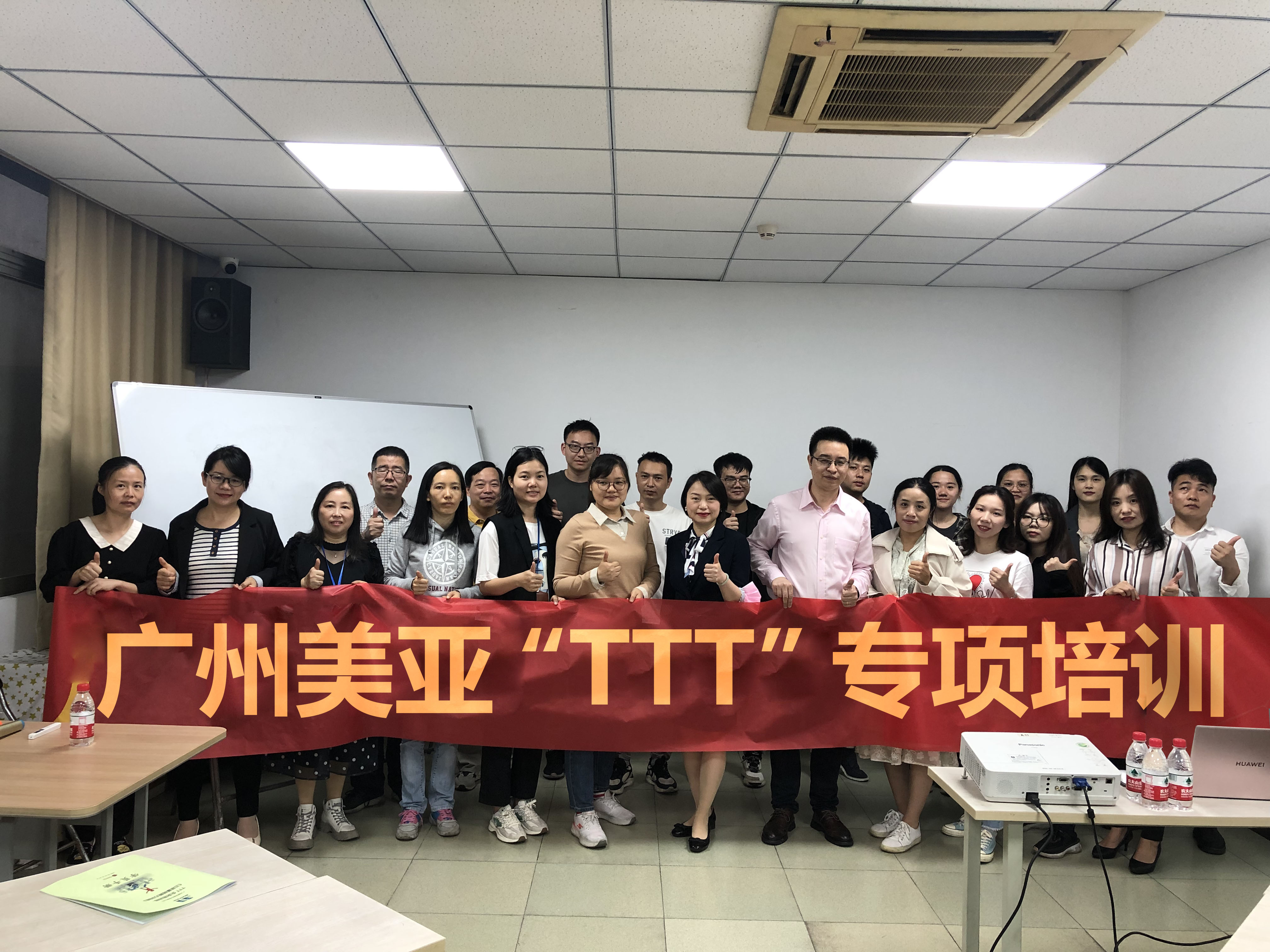 首页- am8亚美集团旗舰厅官网