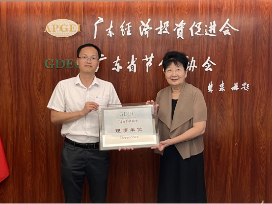 首页- am8亚美集团旗舰厅官网