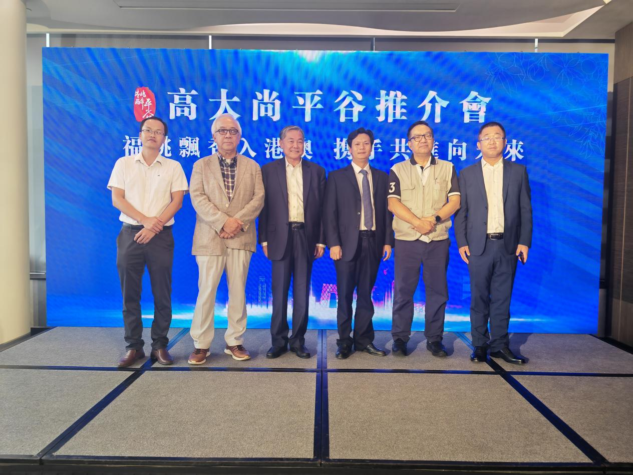 首页- am8亚美集团旗舰厅官网