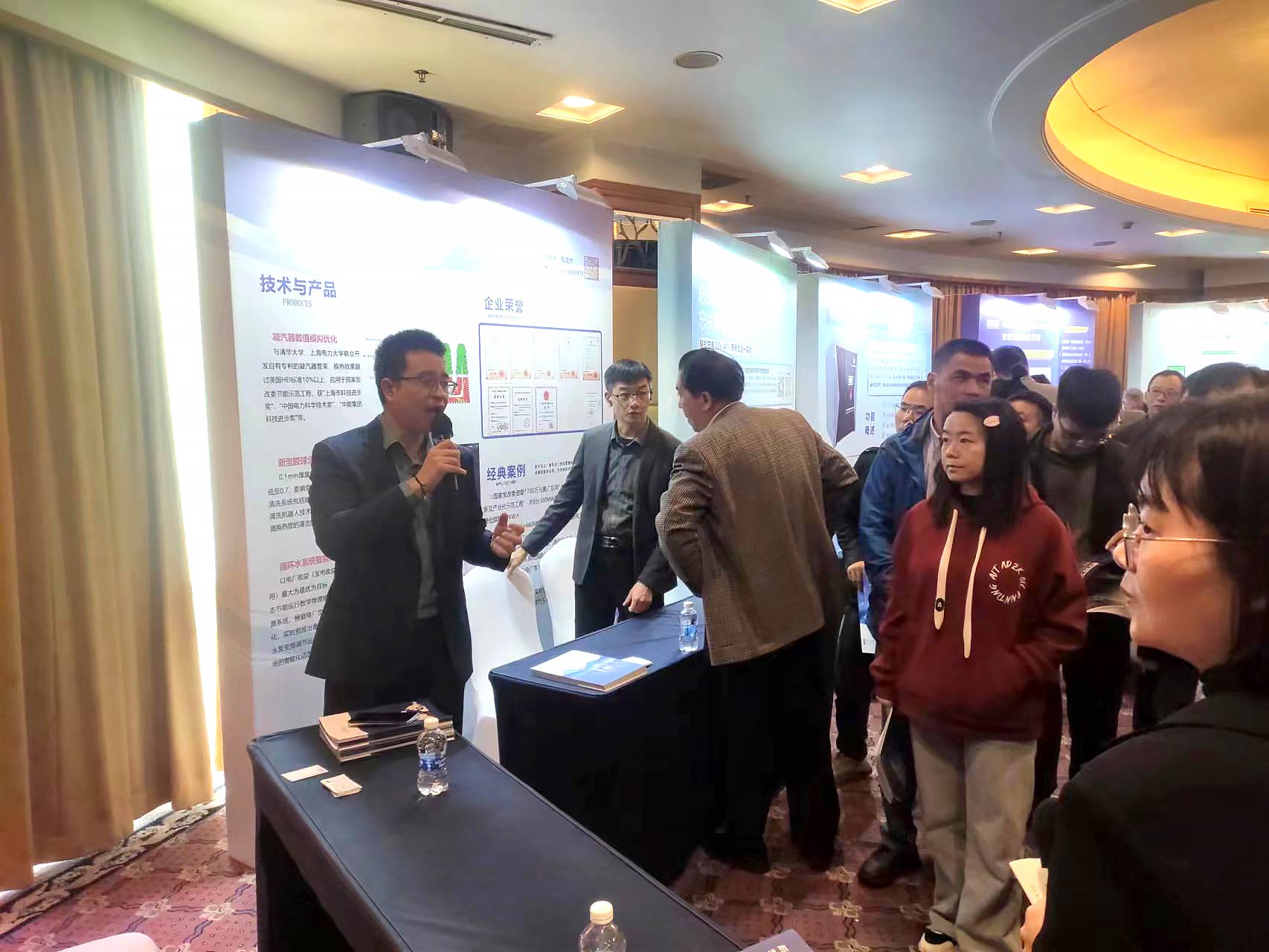20240118151346224 首页- am8亚美集团旗舰厅官网