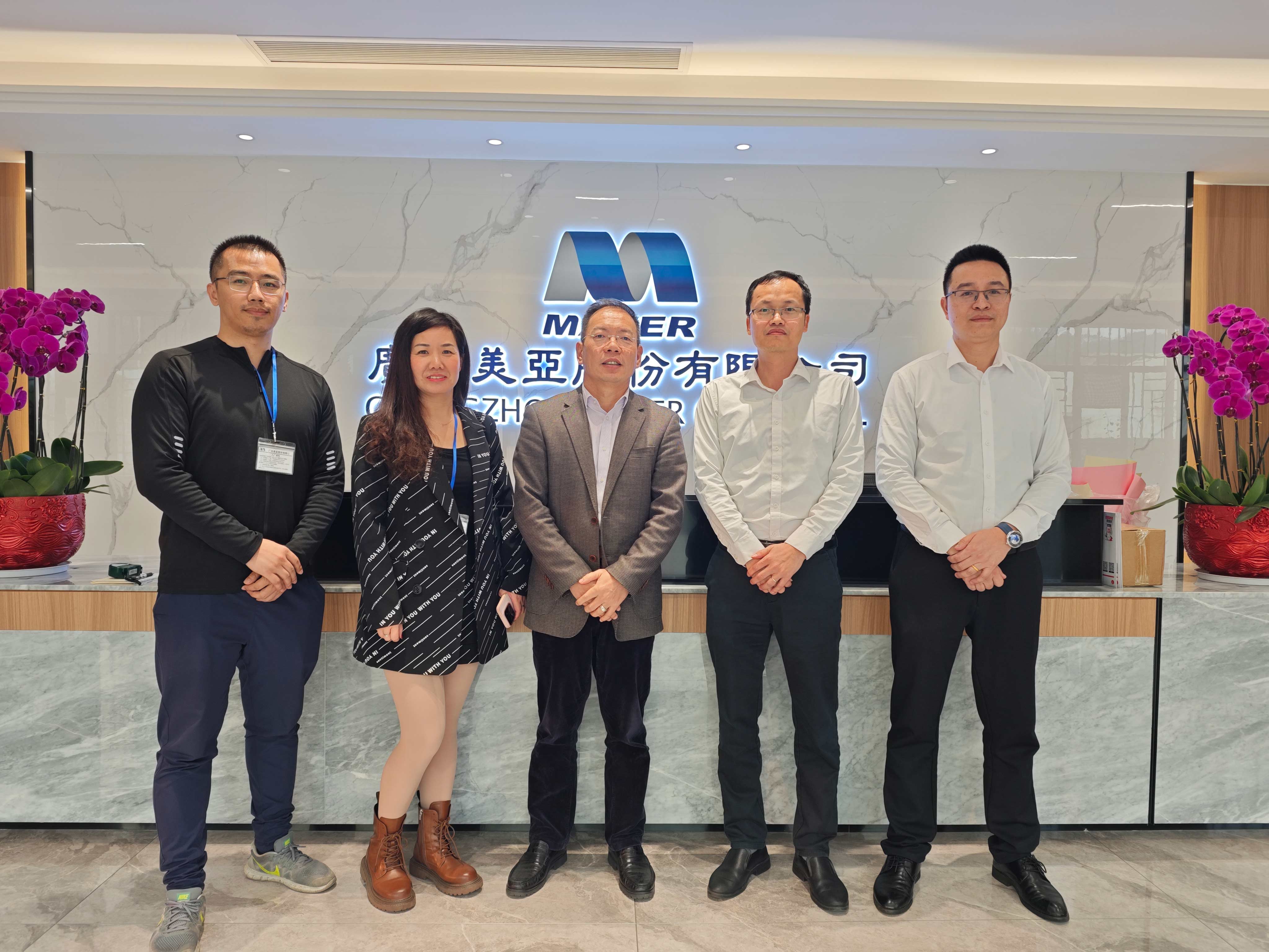 首页- am8亚美集团旗舰厅官网