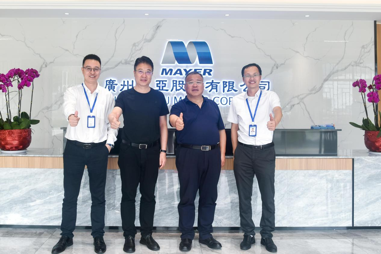 首页- am8亚美集团旗舰厅官网
