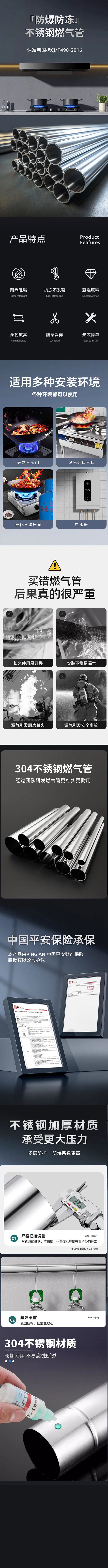 首页- am8亚美集团旗舰厅官网