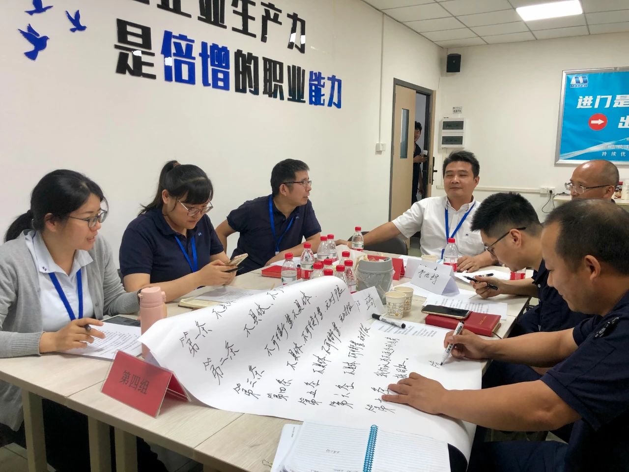 首页- am8亚美集团旗舰厅官网