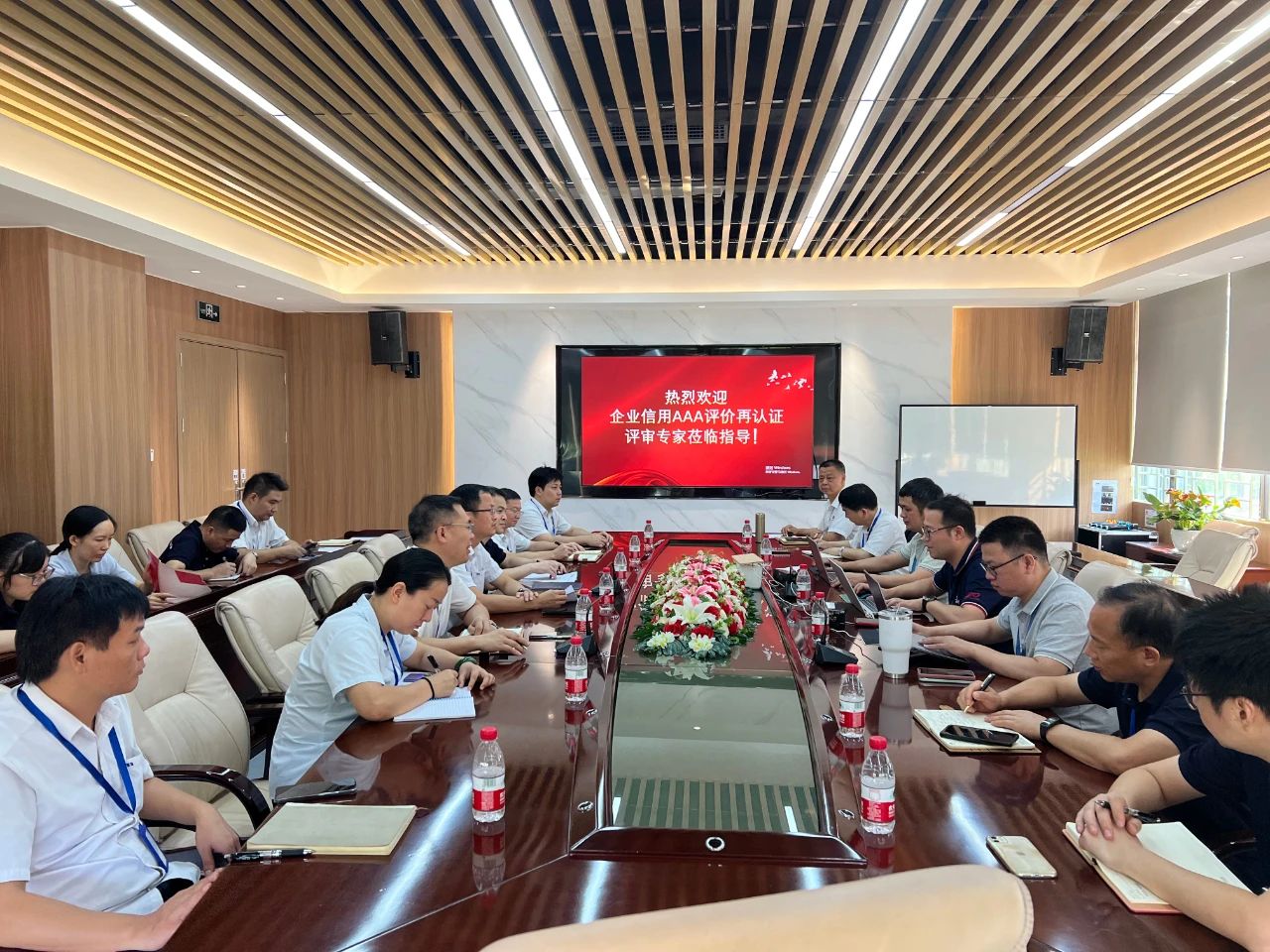 首页- am8亚美集团旗舰厅官网