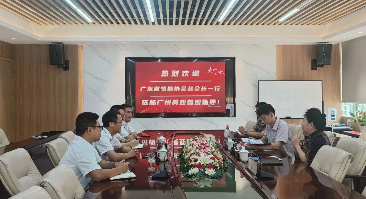 首页- am8亚美集团旗舰厅官网