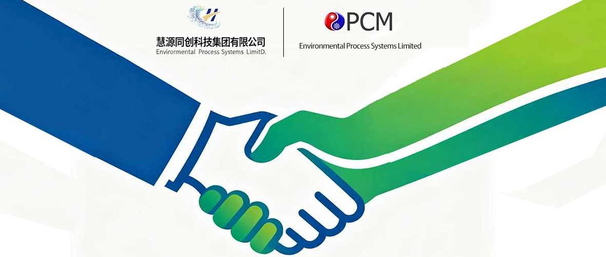 首页- am8亚美集团旗舰厅官网