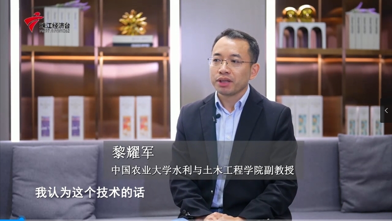 首页- am8亚美集团旗舰厅官网