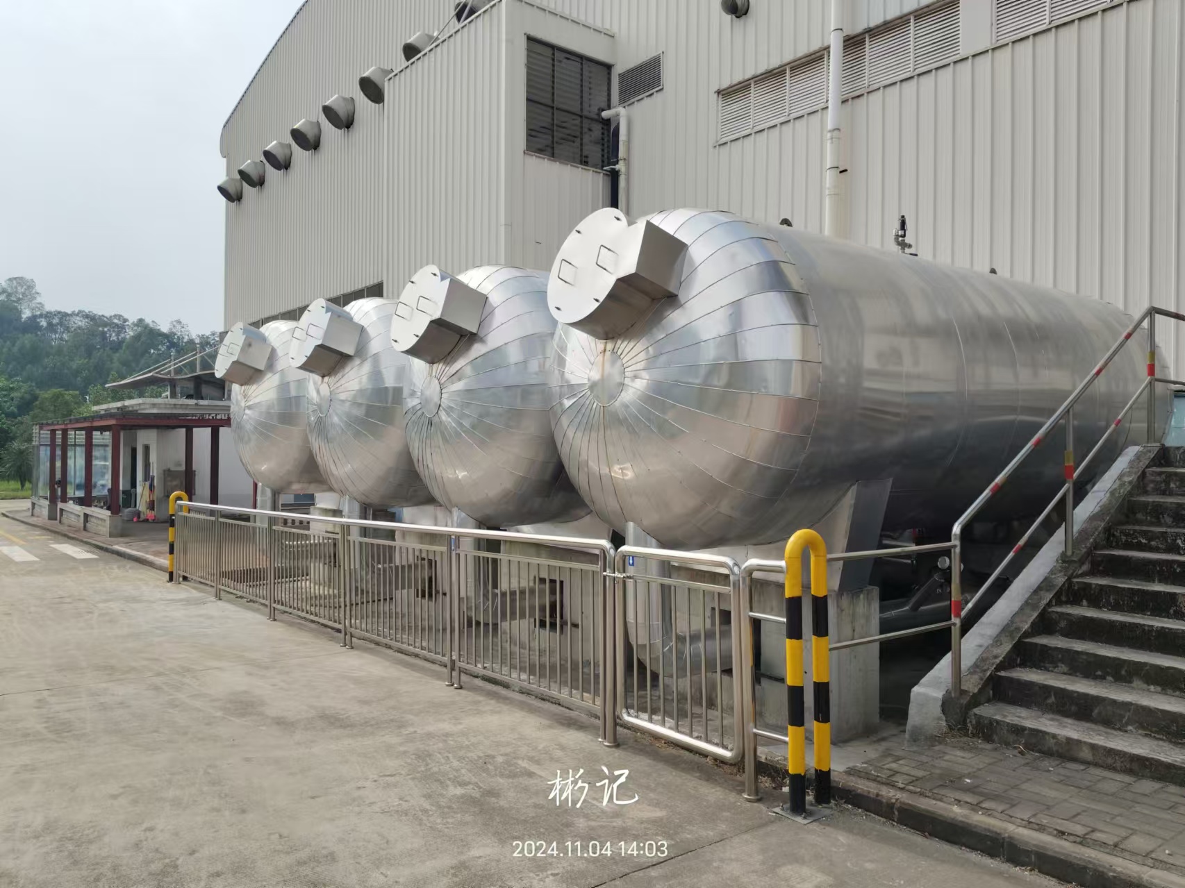 首页- am8亚美集团旗舰厅官网
