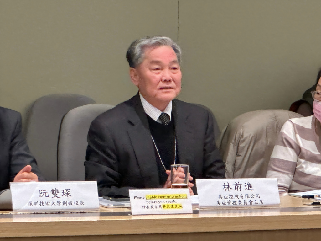 首页- am8亚美集团旗舰厅官网